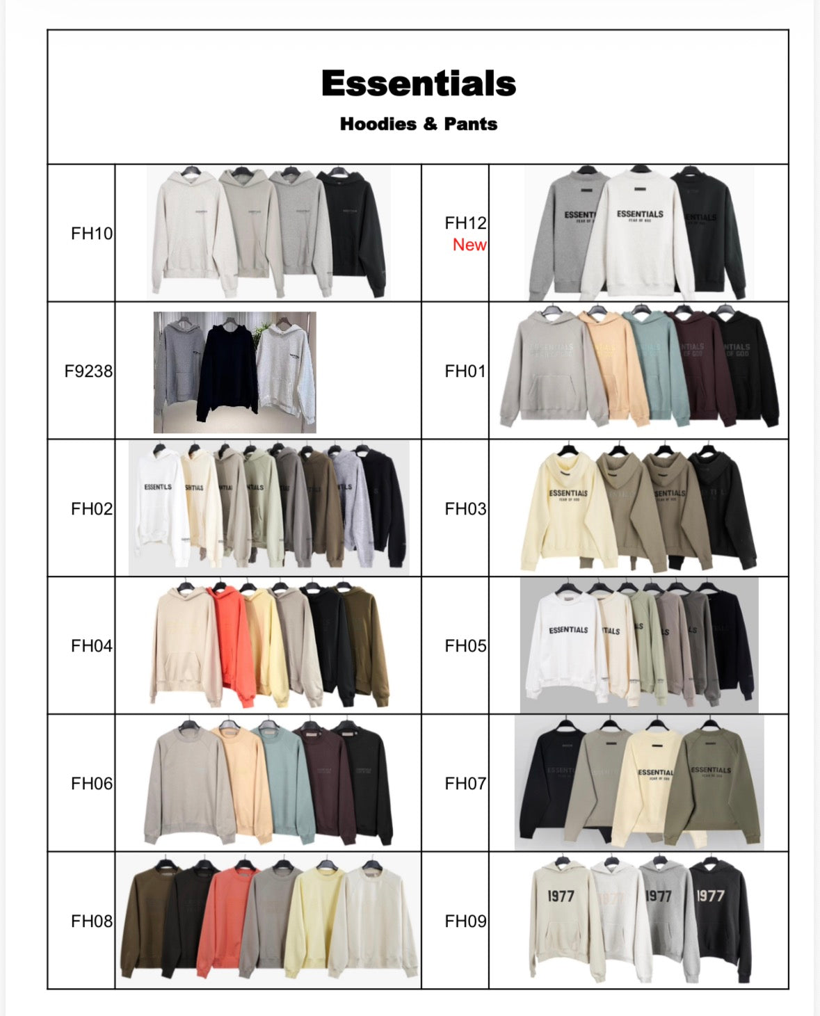 Any essentials hoodie